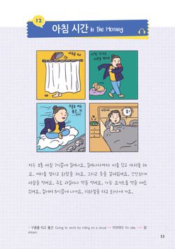 hilokal-notebook-image