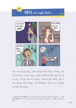 hilokal-notebook-image