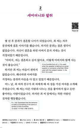 hilokal-notebook-image