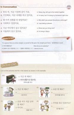 hilokal-notebook-image