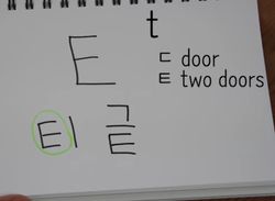 hilokal-notebook-image