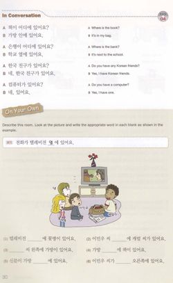 hilokal-notebook-image