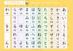 hilokal-notebook