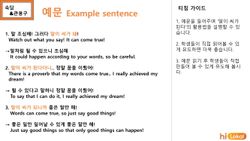 hilokal-notebook-image