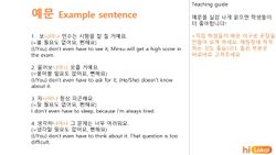 hilokal-notebook-image