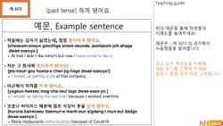 hilokal-notebook-image