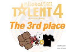 hilokal-notebook-image