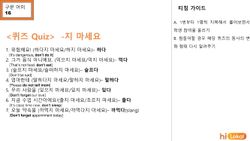 hilokal-notebook-image