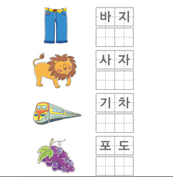 hilokal-notebook-image