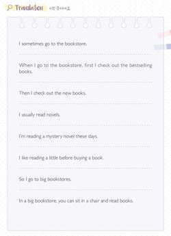 hilokal-notebook-image