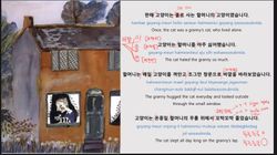 hilokal-notebook-image