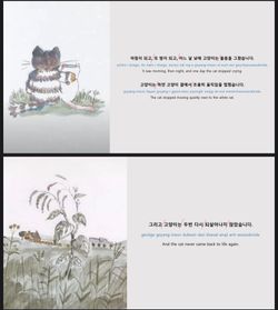 hilokal-notebook-image