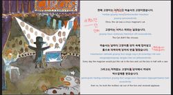 hilokal-notebook-image