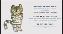 hilokal-notebook-image