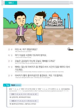 hilokal-notebook-image