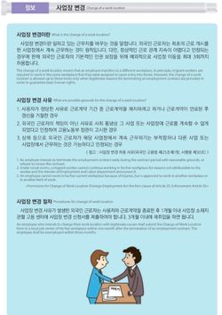 hilokal-notebook-image