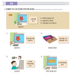 hilokal-notebook-image