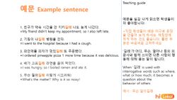 hilokal-notebook-image