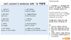 hilokal-notebook-image