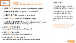 hilokal-notebook-image