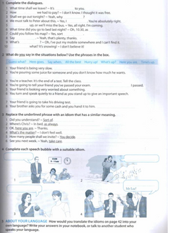 hilokal-notebook-image