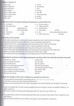 hilokal-notebook-image