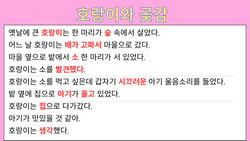 hilokal-notebook-image
