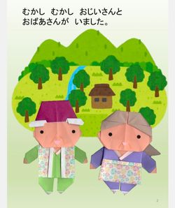 hilokal-notebook-image