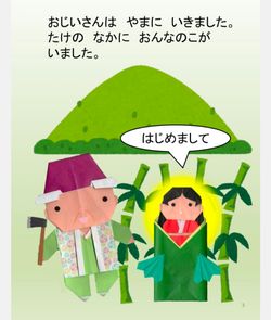 hilokal-notebook-image