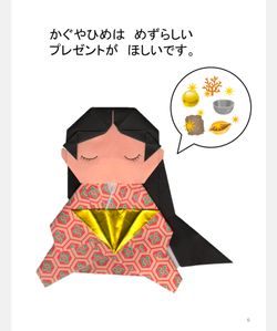 hilokal-notebook-image