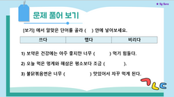 hilokal-notebook-image