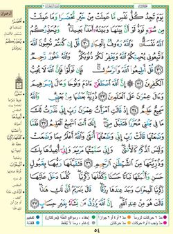 hilokal-notebook-image