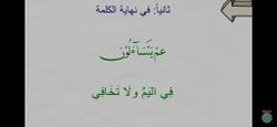 hilokal-notebook-image