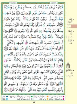 hilokal-notebook-image