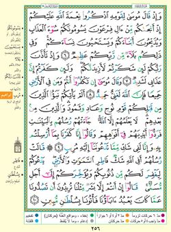 hilokal-notebook-image