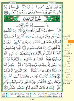 hilokal-notebook-image
