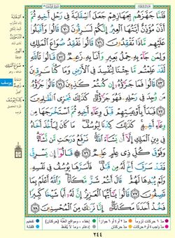 hilokal-notebook-image