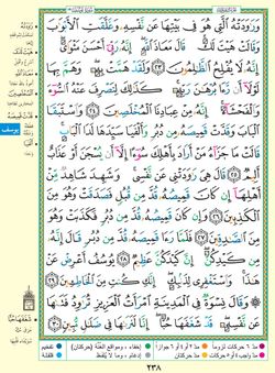 hilokal-notebook-image