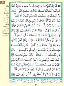 hilokal-notebook-image