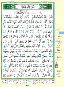 hilokal-notebook-image