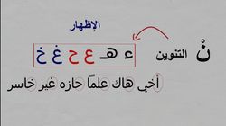 hilokal-notebook-image