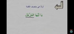 hilokal-notebook-image