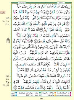 hilokal-notebook-image
