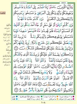 hilokal-notebook-image