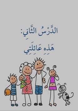 hilokal-notebook-image