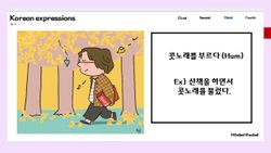 hilokal-notebook-image