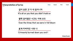 hilokal-notebook-image