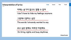 hilokal-notebook-image