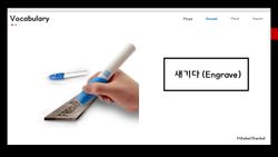 hilokal-notebook-image