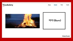 hilokal-notebook-image